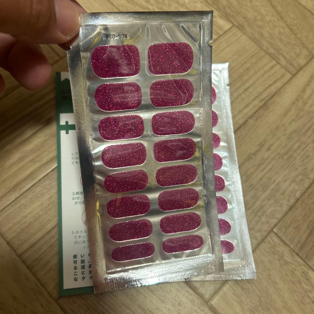 ピンク グリッター ネイルシール 2シート ネイルシート
