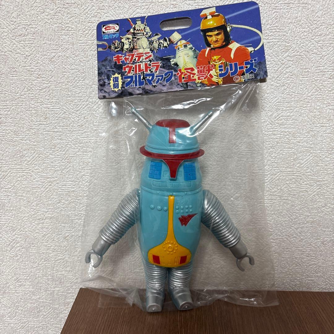 ハック　ブルマァク 復刻版