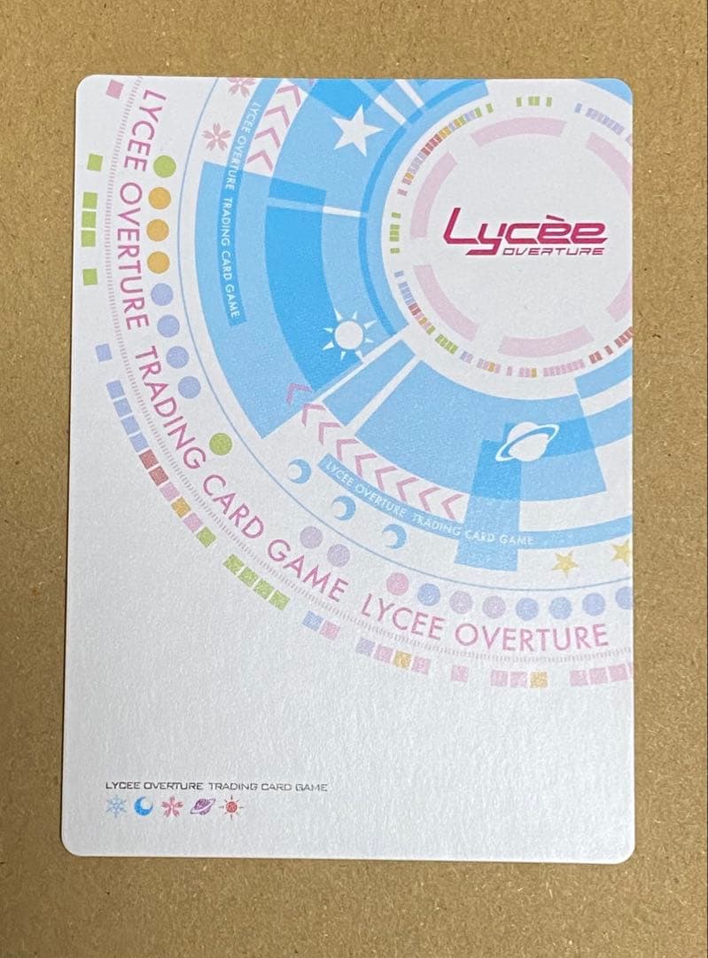 Lycee 二つの翼 朱雀院椿 SSP サイン 絆きらめく恋いろは - メルカリ