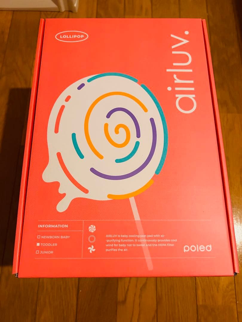 【こすめ日記】poled airluv エアラブ4 ロリポップ airluv4plus_lolli_pc.jpg?v=