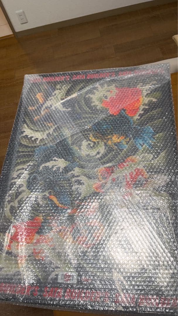 佐田ビルダーズ　信州マナブ　金魚ポスター 信州まなぶ×SATAbuilder's 金魚図 A1ポスター 佐田ビルダーズ - メルカリ