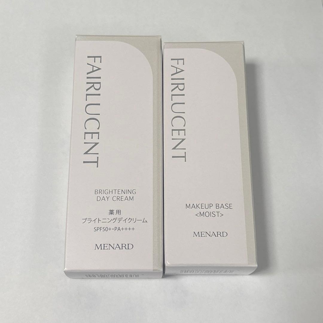 メナードフェアルーセント美白2点セット - メルカリ