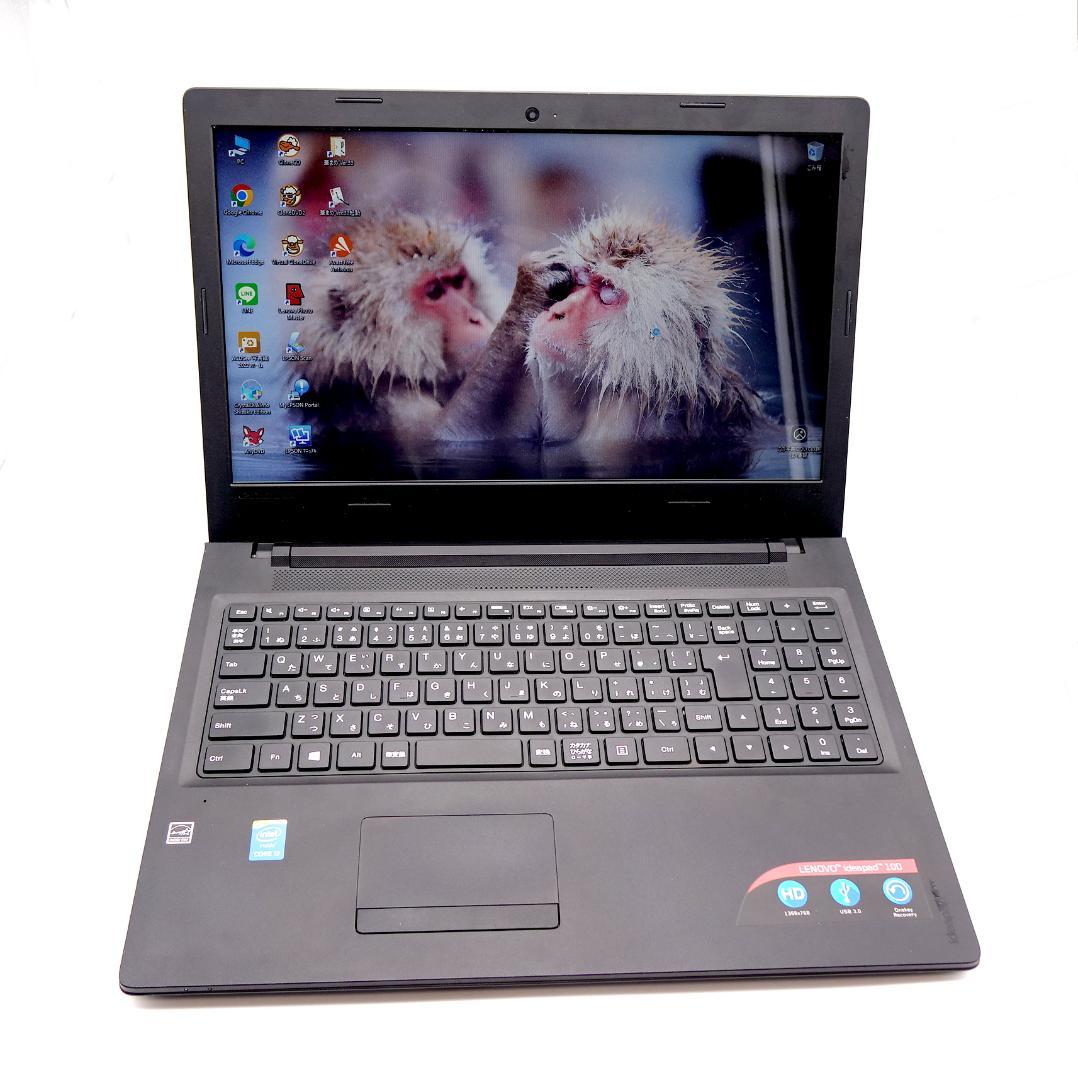 レノボ IdeaPad 100-15IBD Core i3 SSD 256GB