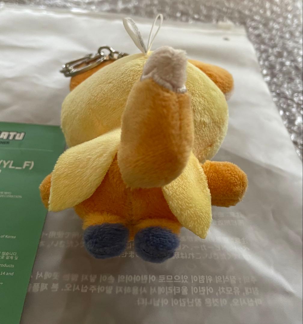 TXT プルバトゥ 初期ファンチュン キーリング - メルカリ