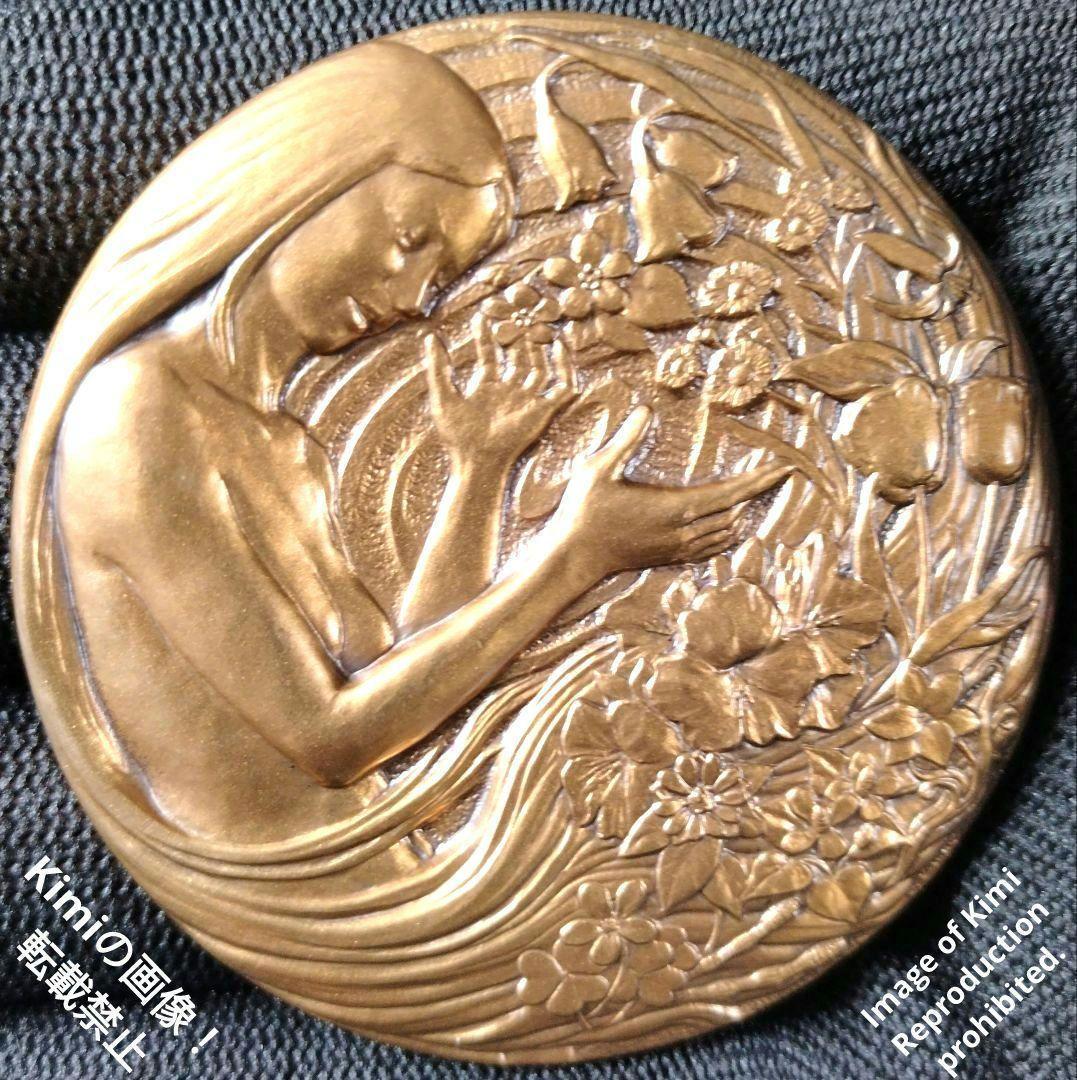 平成16年 2004年 桜の通り抜け記念 銅メダル 日本造幣局 春の草花に