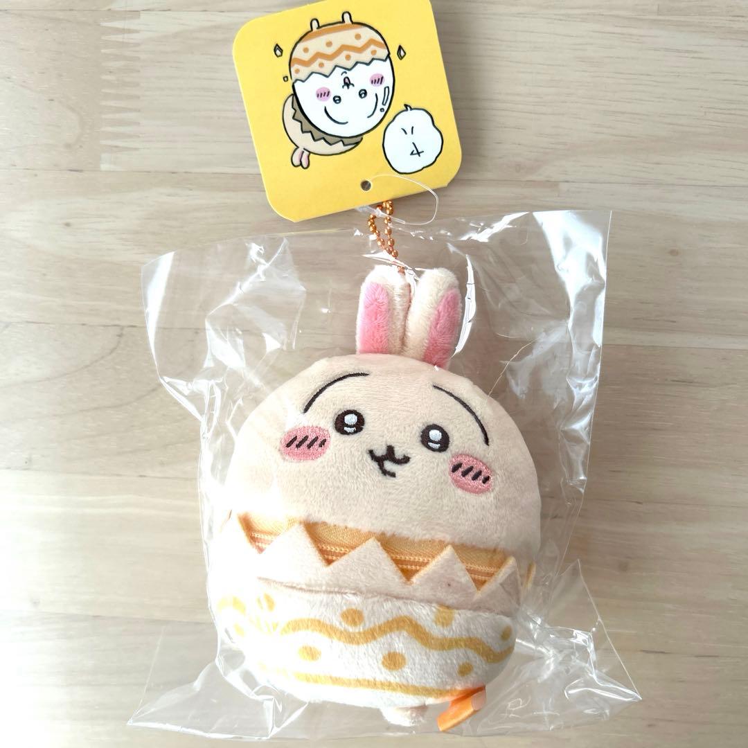 ちいかわ そろそろイースターなマスコット うさぎ即日発送 - メルカリ