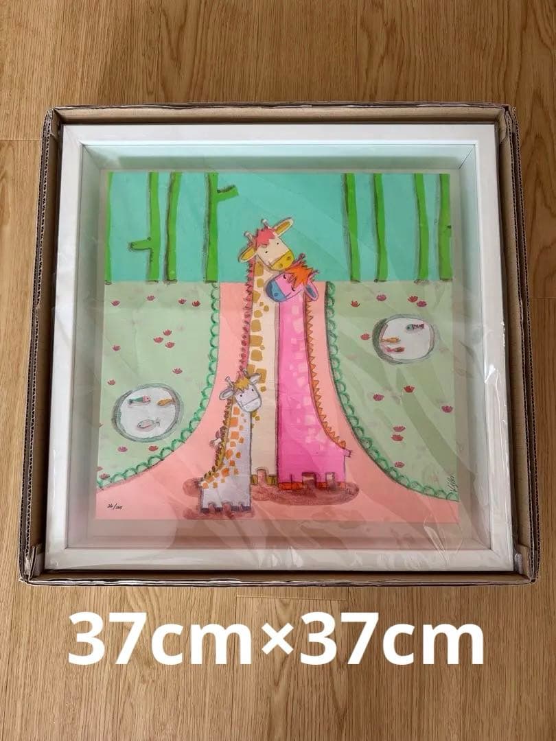 キロメロ　Kiro.Melo　版画