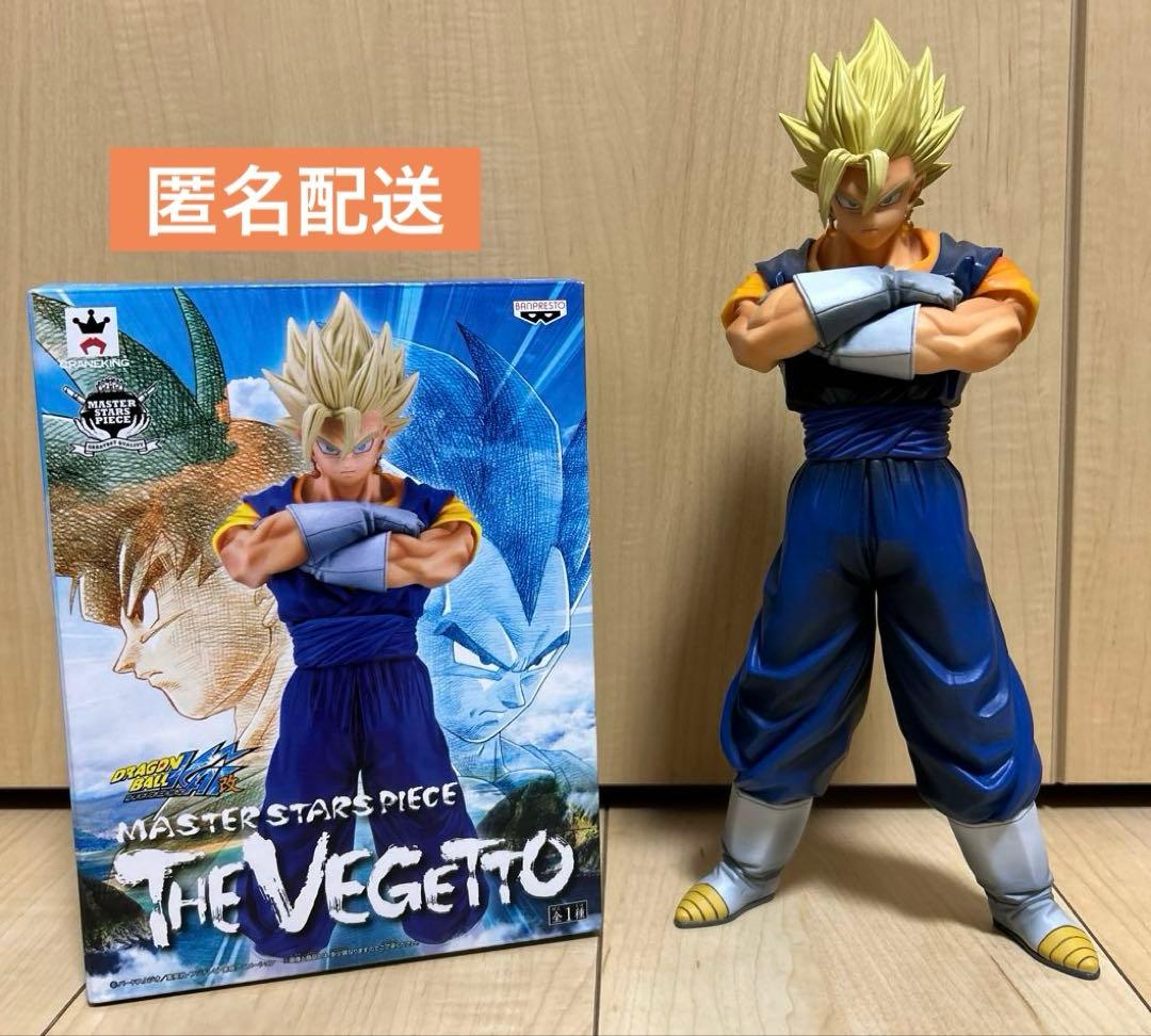 MASTER STARS PIECE ベジット MSP ドラゴンボール