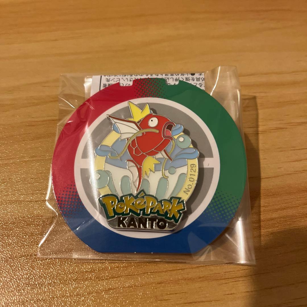 ポケパーク カントー ピンバッジ コイキング - メルカリ