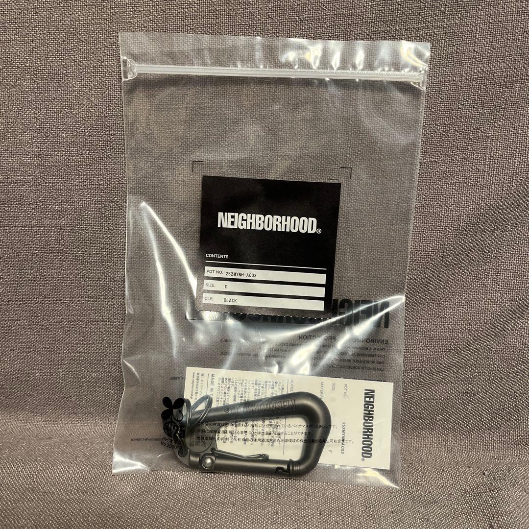 NEIGHBORHOOD カラビナ
