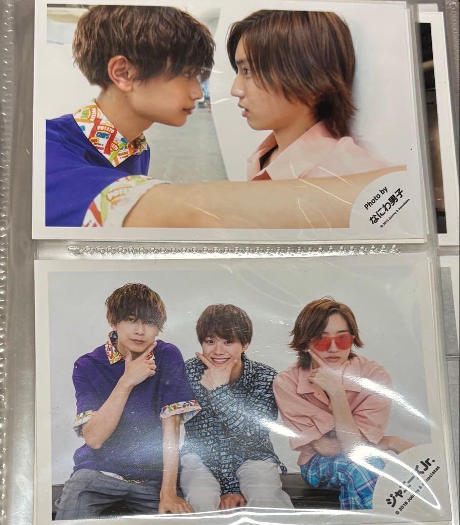 道枝駿佑 写真セット 公式写真 - なにわ男子 道枝駿佑 公式写真セット