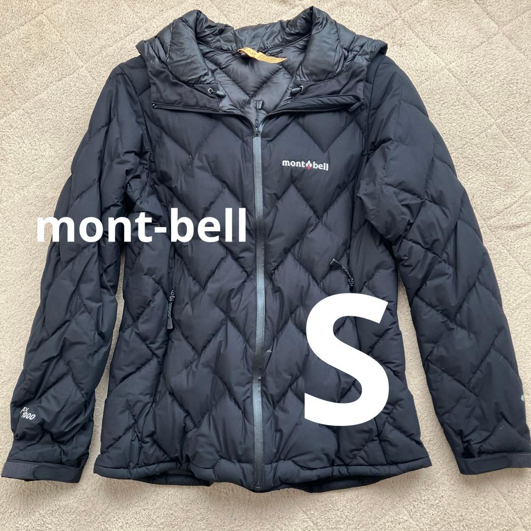 mont-bell モンベル　イグニスダウンパーカ　Sサイズ　ブラック 中古・古着通販】mont-bell (モンベル) イグニスダウンパーカ ブラック