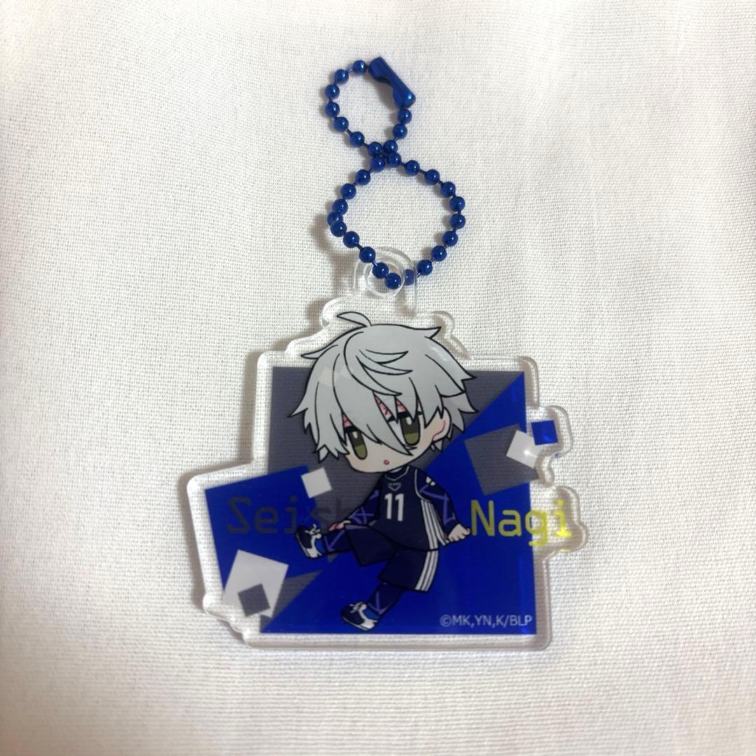 ブルーロック 凪誠士郎 キーホルダー - メルカリ