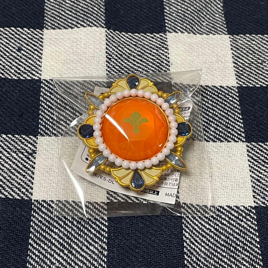 あんスタ リングライト 月永レオ - メルカリ