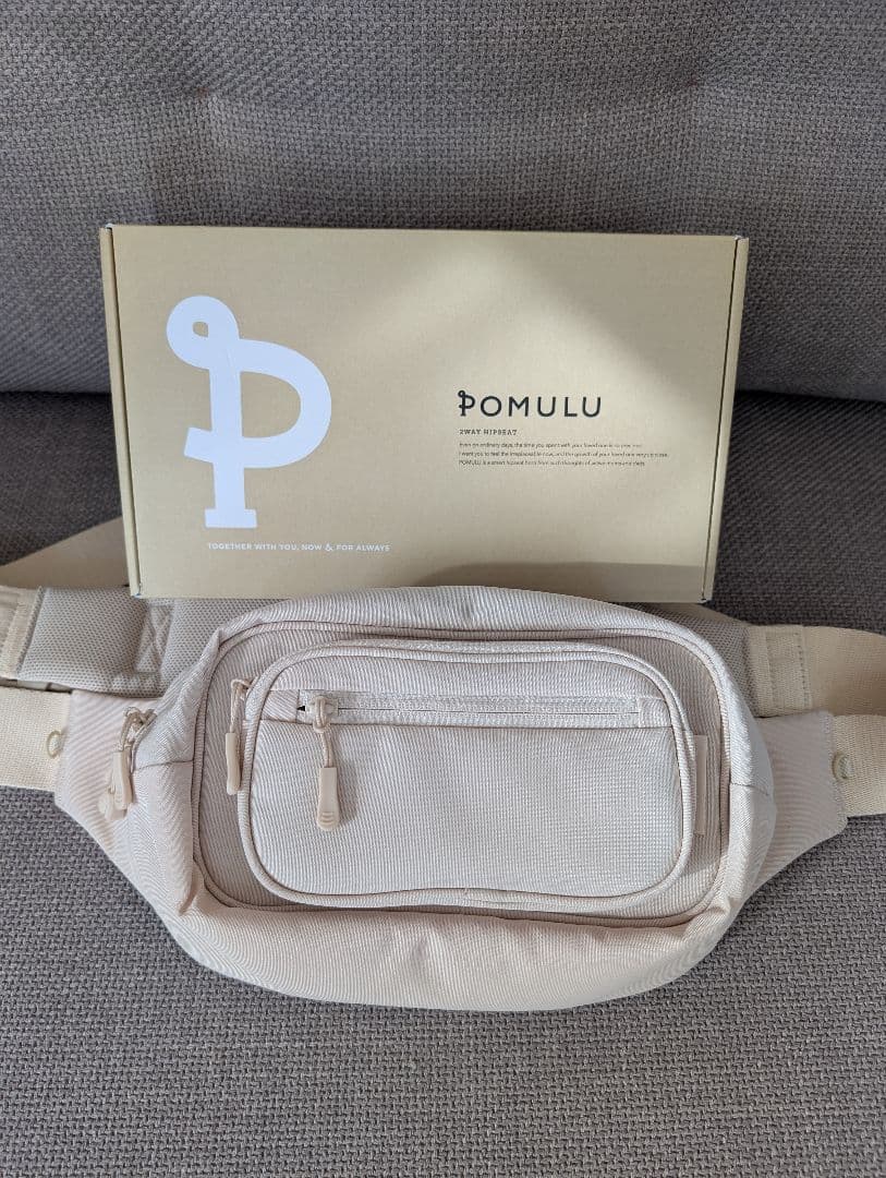 【専用】2回使用POMULU ポムル ヒップシート　ナチュラルアイボリー ポムル(POMULU)ヒップシートショルダーバッグ ナチュラルアイボリー 6