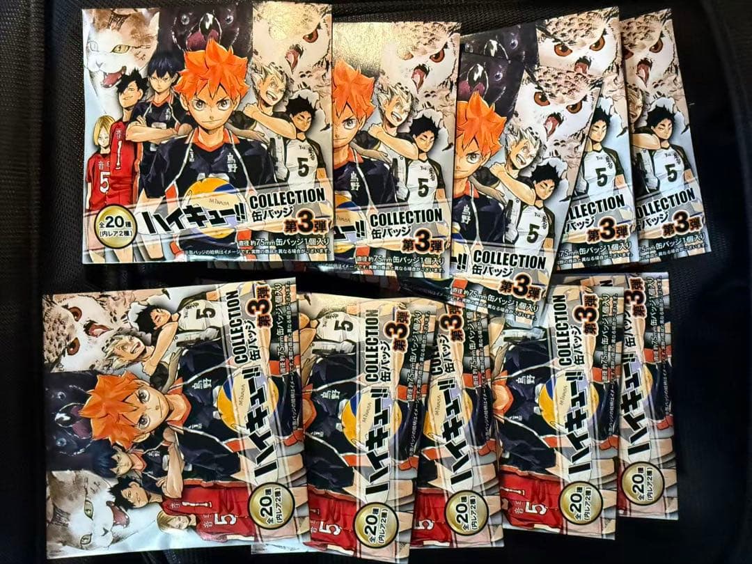 ハイキュ一!! コレクション缶バッジ 原作 第3弹 10点未開封