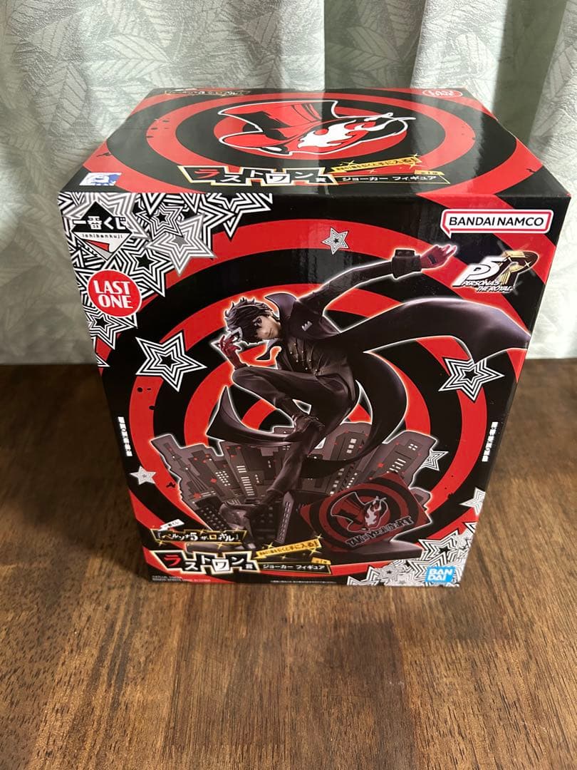 ペルソナ5 一番くじ　ラストワン賞