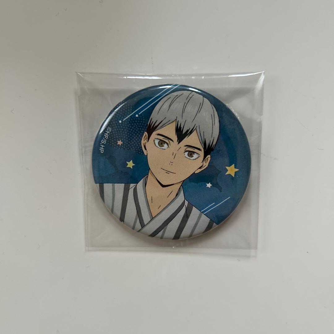 ハイキュー 北信介 トレーディング 缶バッジ - メルカリ
