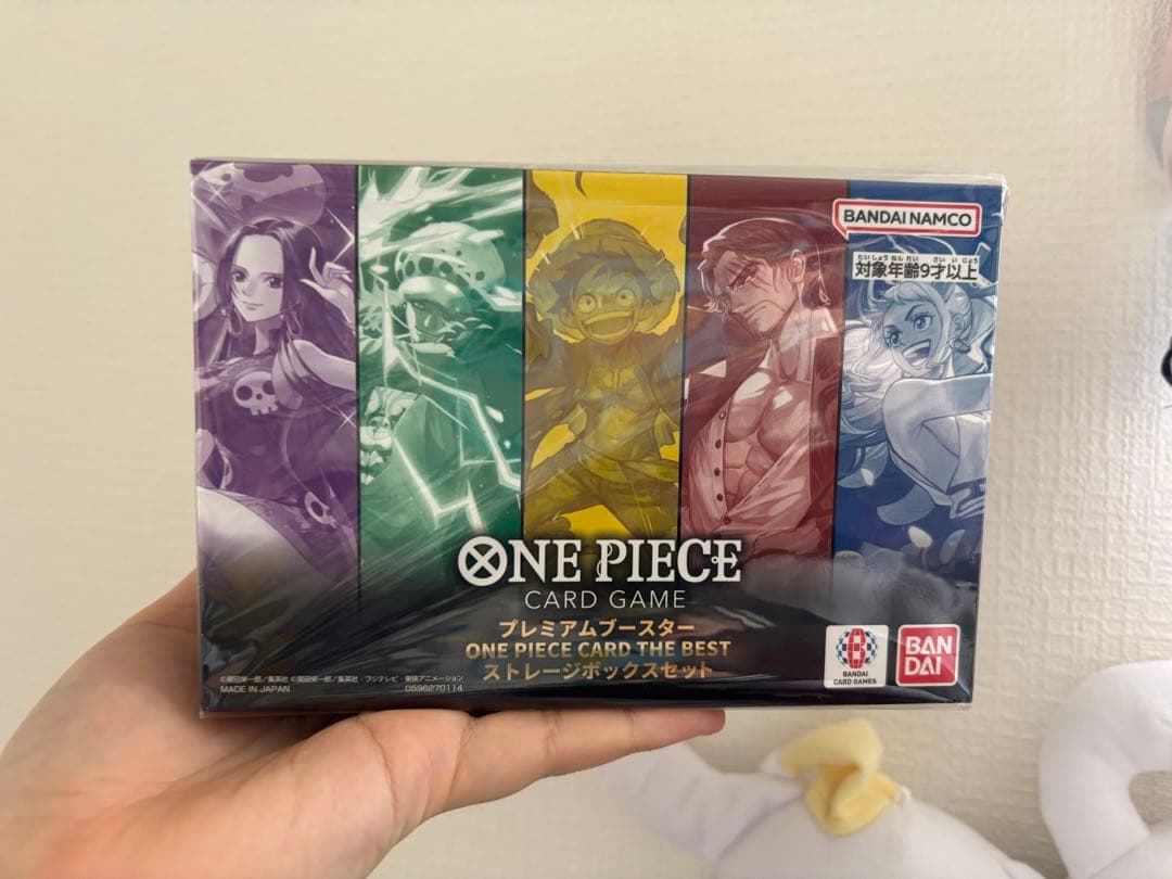 ワンピース カードゲーム ONE PIECE CARD GAME THE BEST