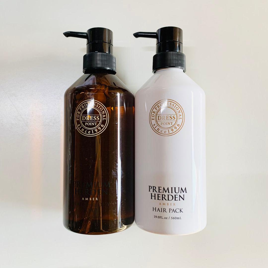 プレミアムハーデン アンバー シャンプー ヘアパック ポンプタイプ