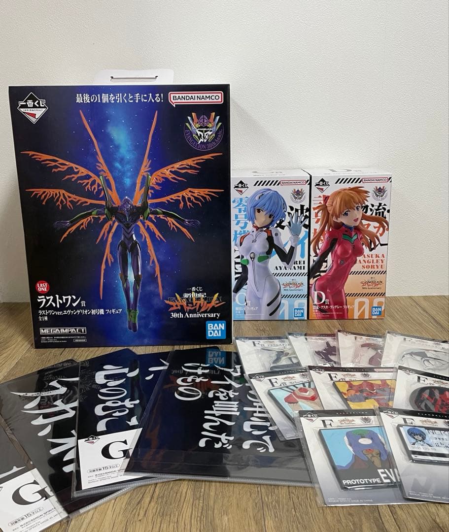 エヴァンゲリオン 一番くじ ラストワン賞、C賞、D賞セット おまけ付き
