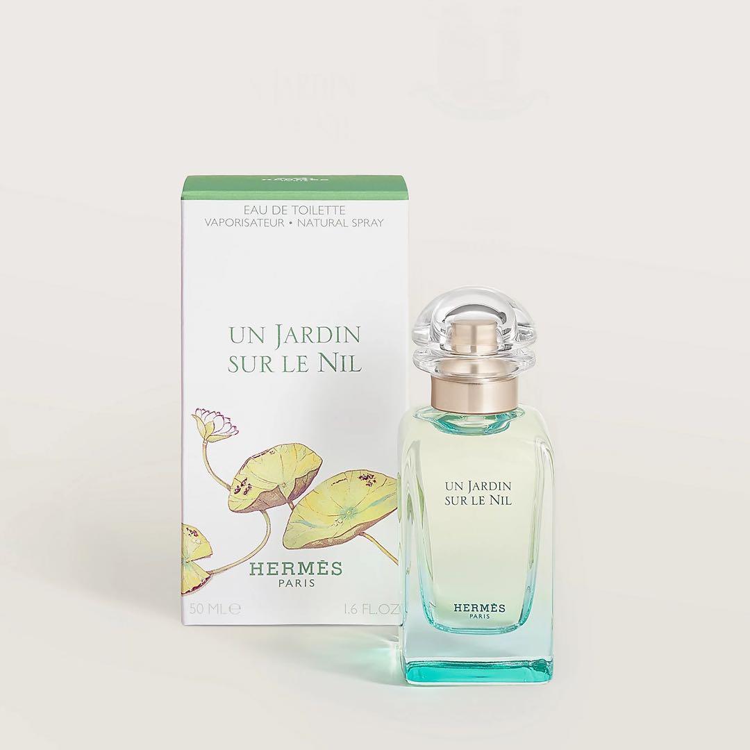 【新品未開封】HERMES ナイルの庭 50ml エルメス