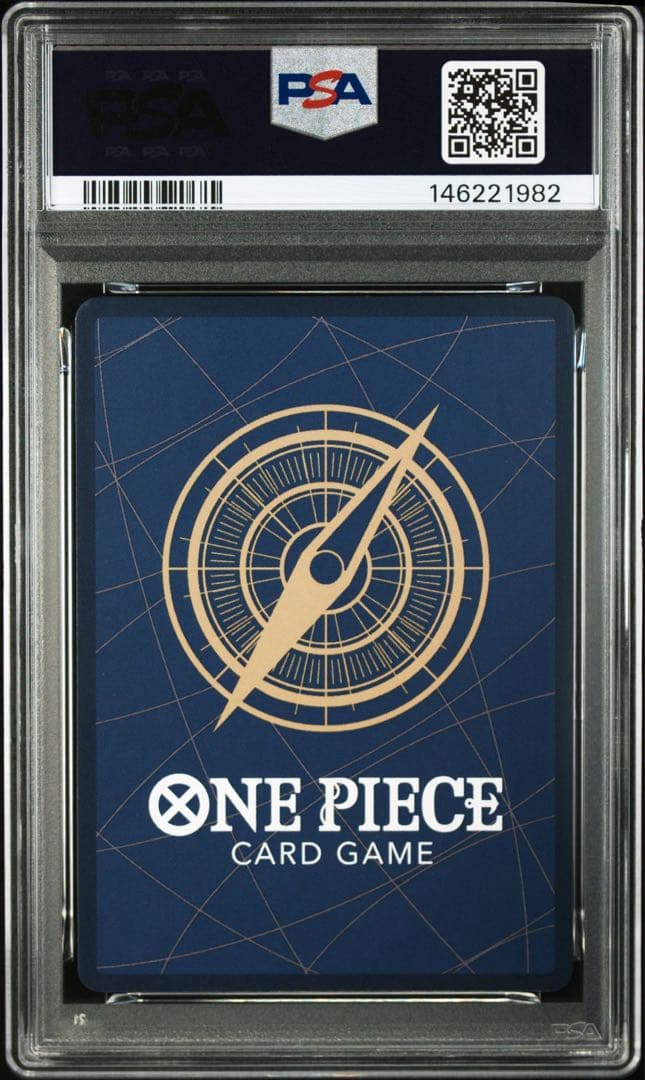 PSA10】ゴムゴムの巨人（ギガント）Rパラレル OP09-078 - メルカリ