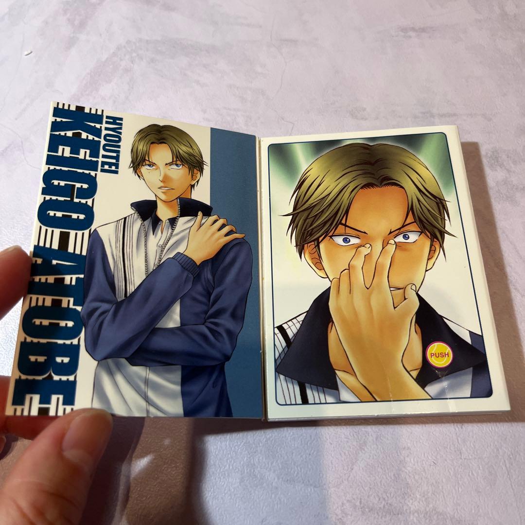 テニスの王子様 声のメッセージカード 跡部景吾 - メルカリ