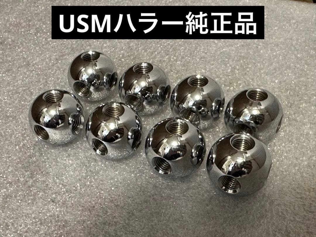 さゆめ様 リクエスト 2点 まとめ商品