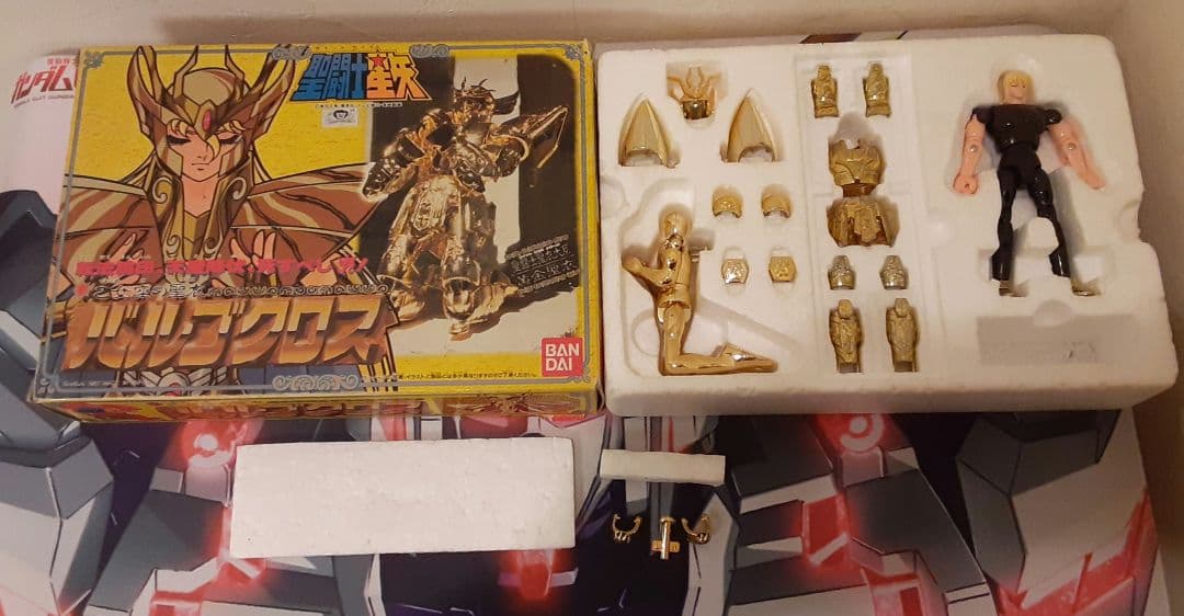 入手困難　希少　当時物　バルゴクロス　聖闘士星矢　聖闘士聖衣大系　バンダイ