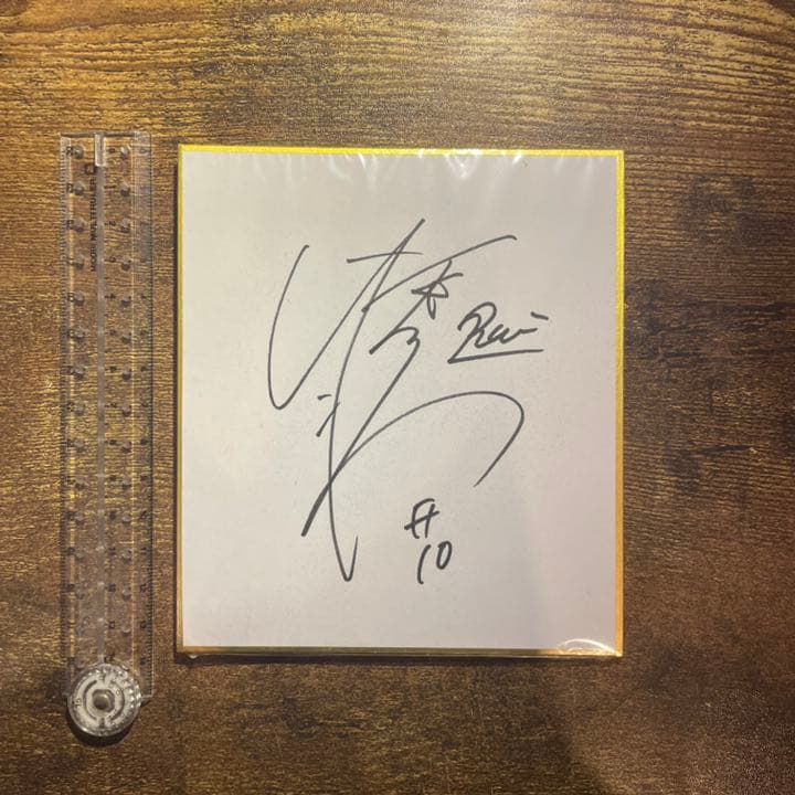 直筆サイン色紙 町田瑠唯 女子バスケットボール - メルカリ