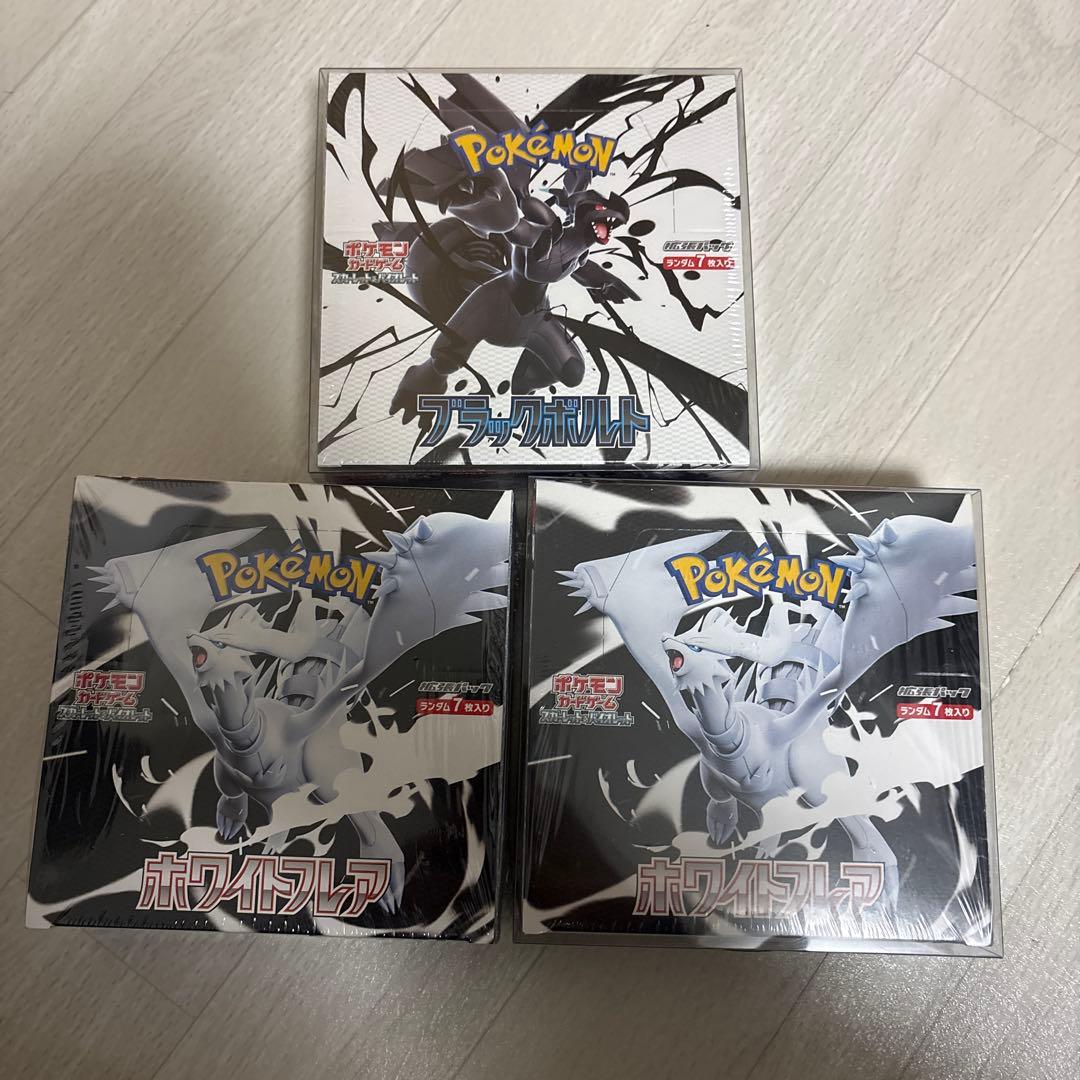 ブラックボルト　ホワイトフレア2Box 計3BOX 未開封シュリンク付き