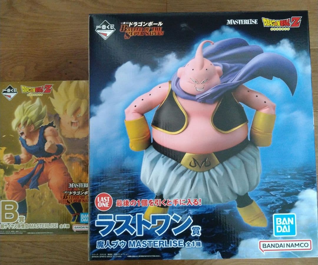 【新品未開封】ドラゴンボール一番くじ　B賞、ラストワン