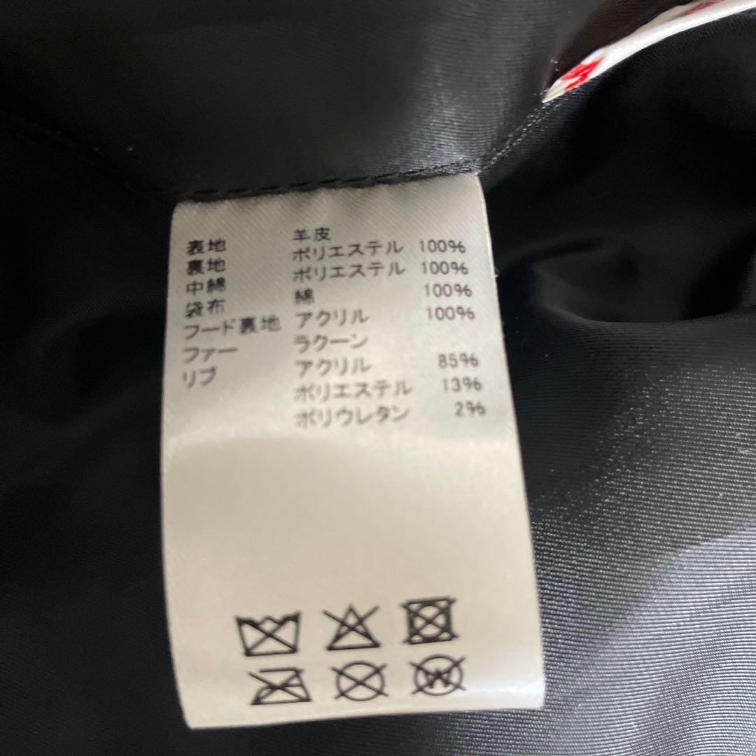 mlvince レザー N-2B 極美品 - メルカリ