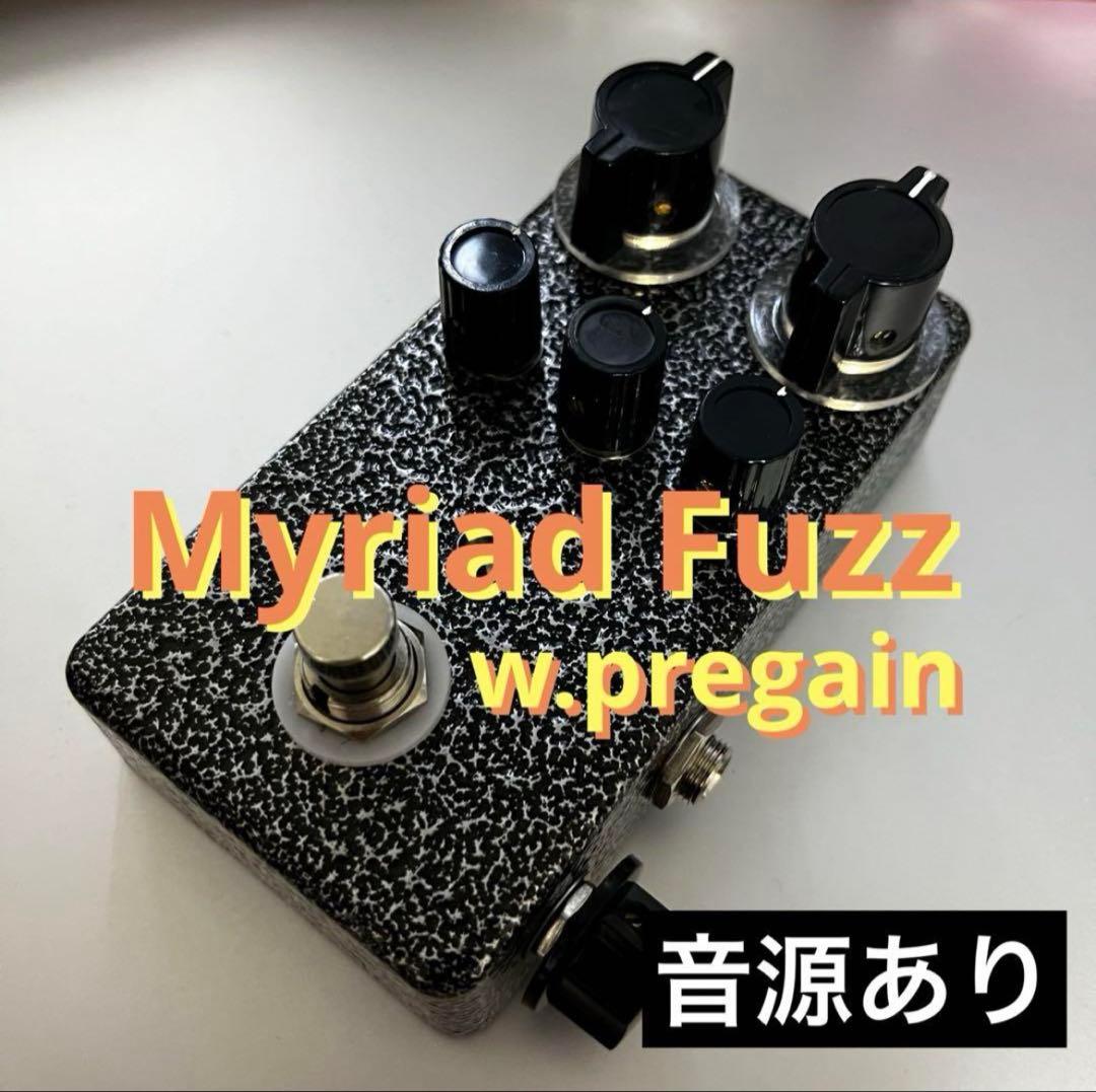 【preGAIN追加】Myriad Fuzz clone ハンドメイド オーダー 15212.jpg