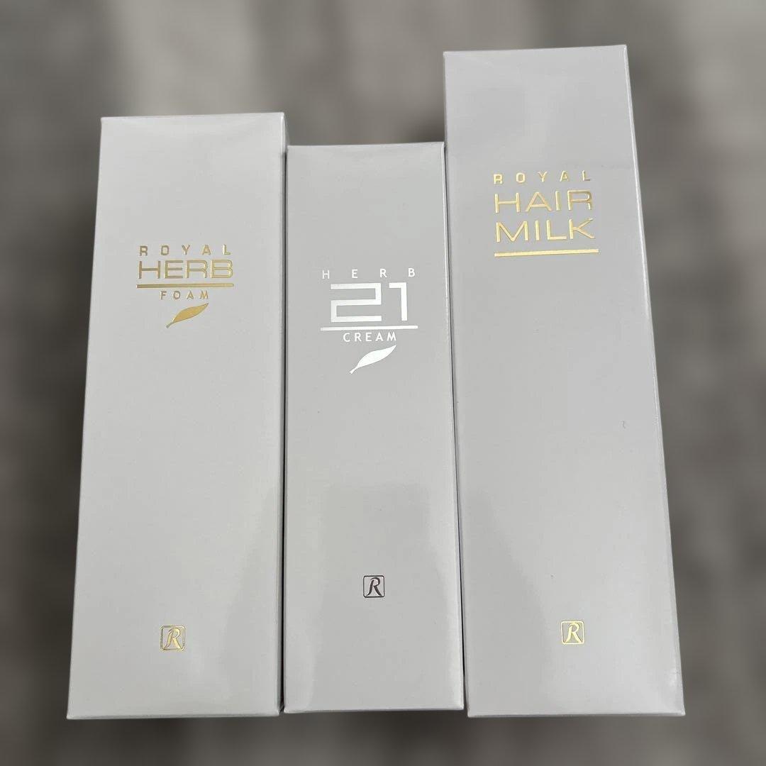 【おまけ付き】ロイヤルハーブ フォーム・クリーム・ヘアミルク 3点セット