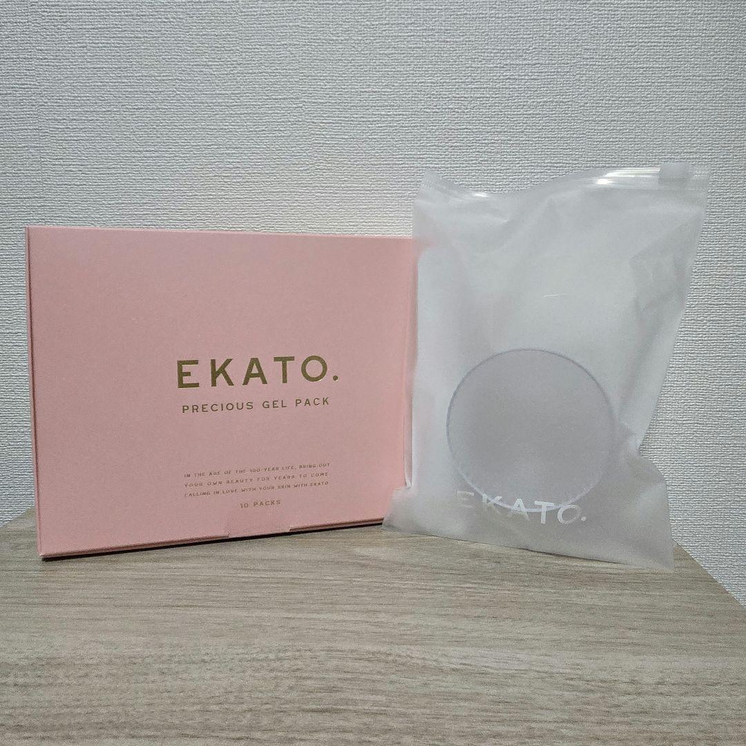 【新品未開封】EKATO. プレシャスジェルパック10セット