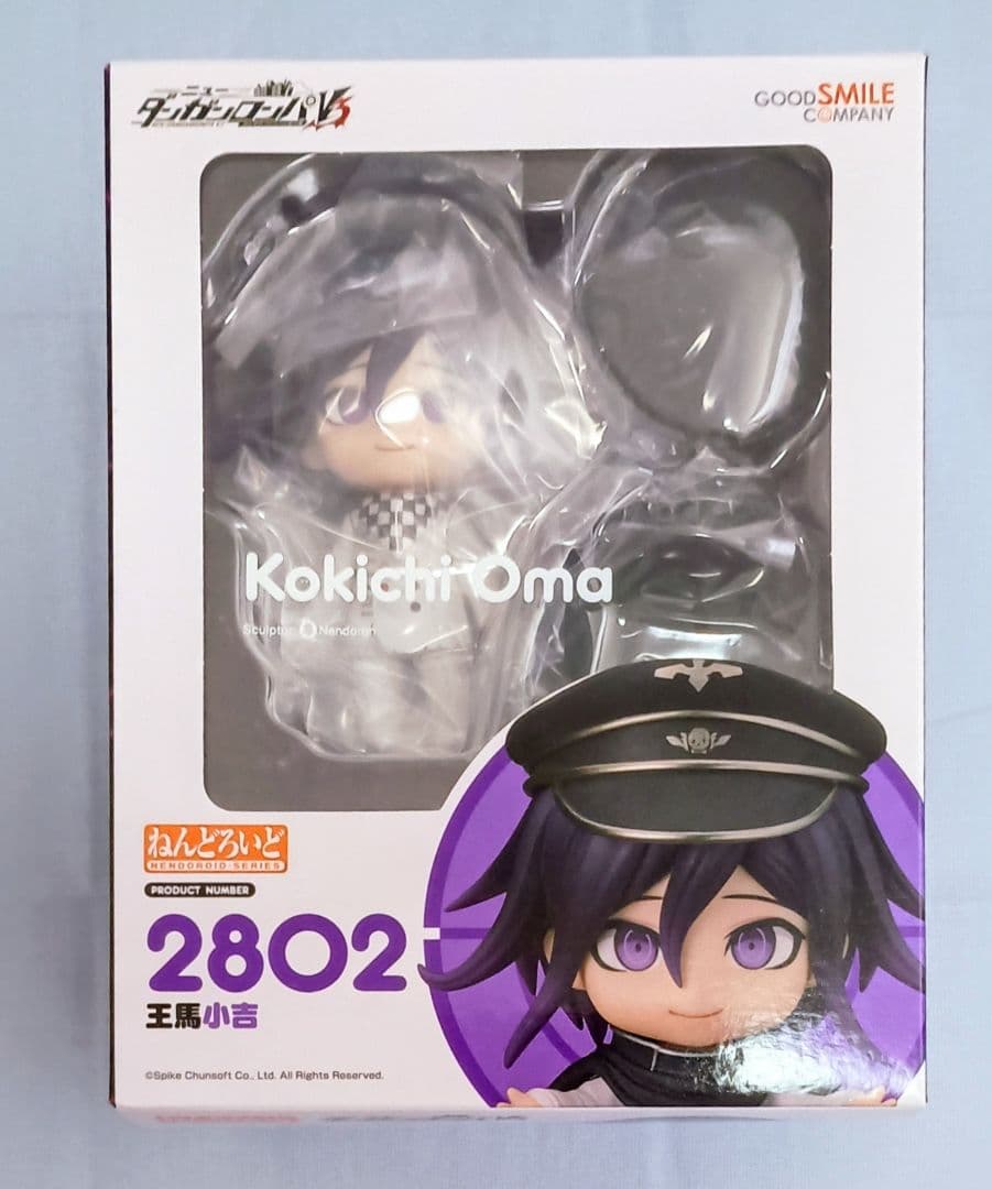 ダンガンロンパ 王馬小吉 ねんどろいど 特典無し