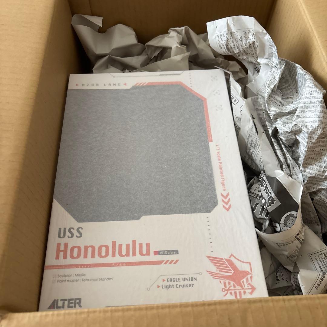 アルター　ホノルル　軽装ver フィギュア