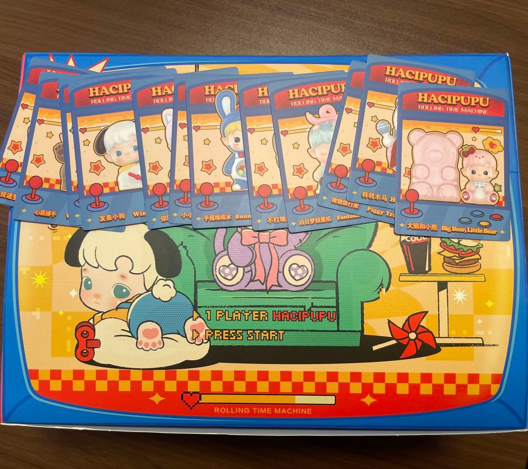 HACIPUPU Rolling Time Machine｜アソートボックス｜