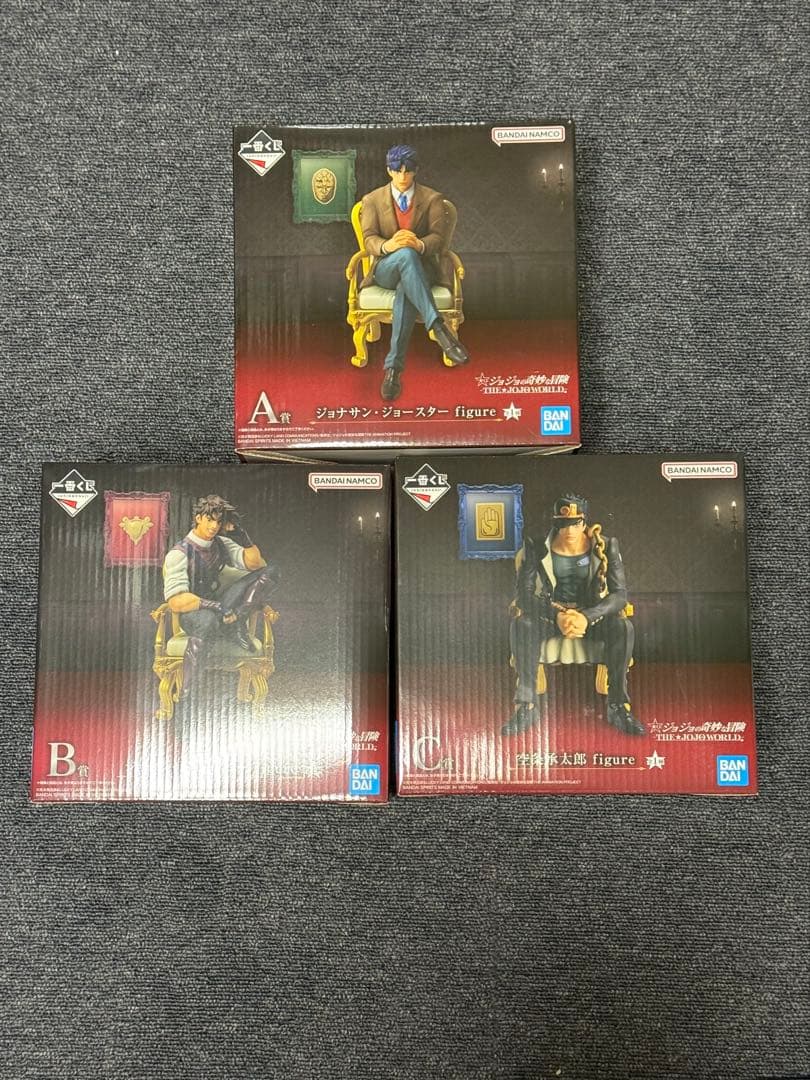 ジョジョの奇妙な冒険　一番くじ　ジョジョワールド　フィギュアセット 一番くじ ジョジョの奇妙な冒険 -THE☆JOJO WORLD-｜一番くじ倶楽部