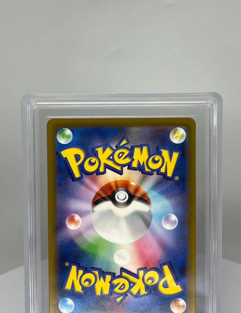 PSA10相当 カメックス 003/032 ARS10ポケモンクラシック - メルカリ