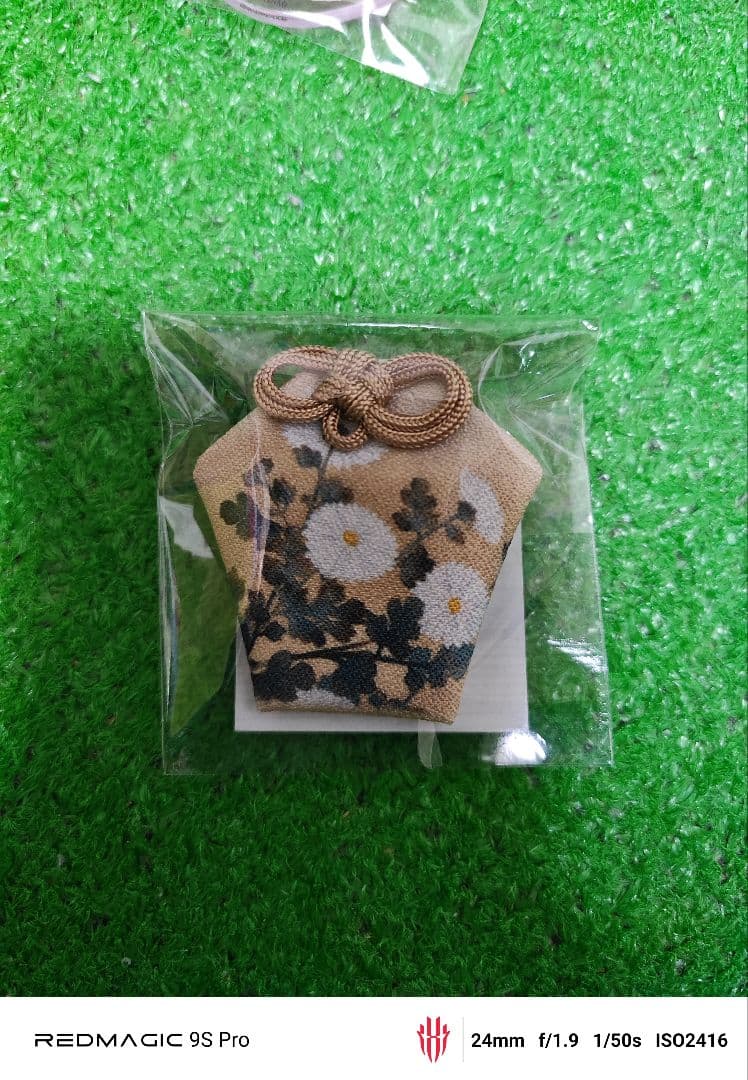 SILENT HILL f サイレントヒルf お守り 当たり