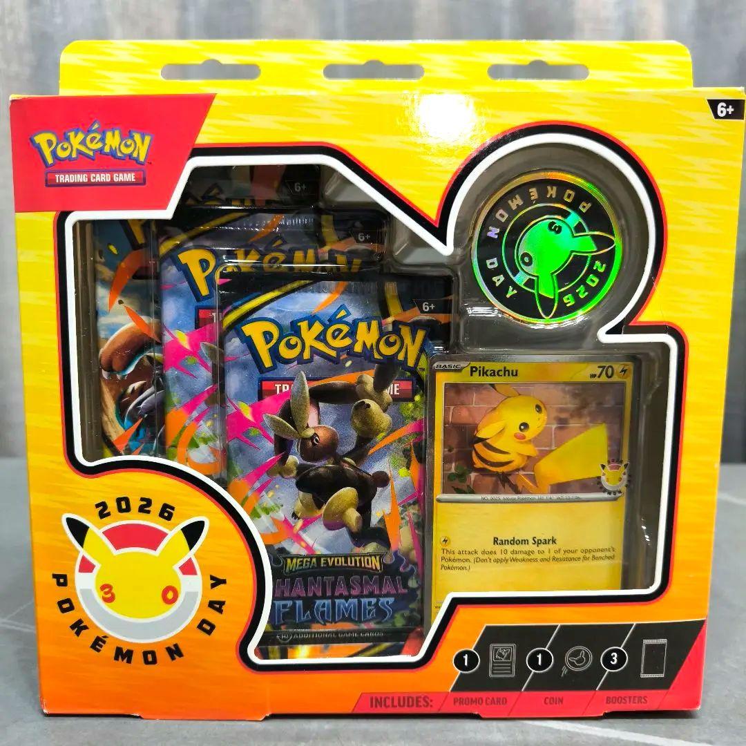限定品 ポケモンデイ 2026 コレクションボックス 30周年 ピカチュウ