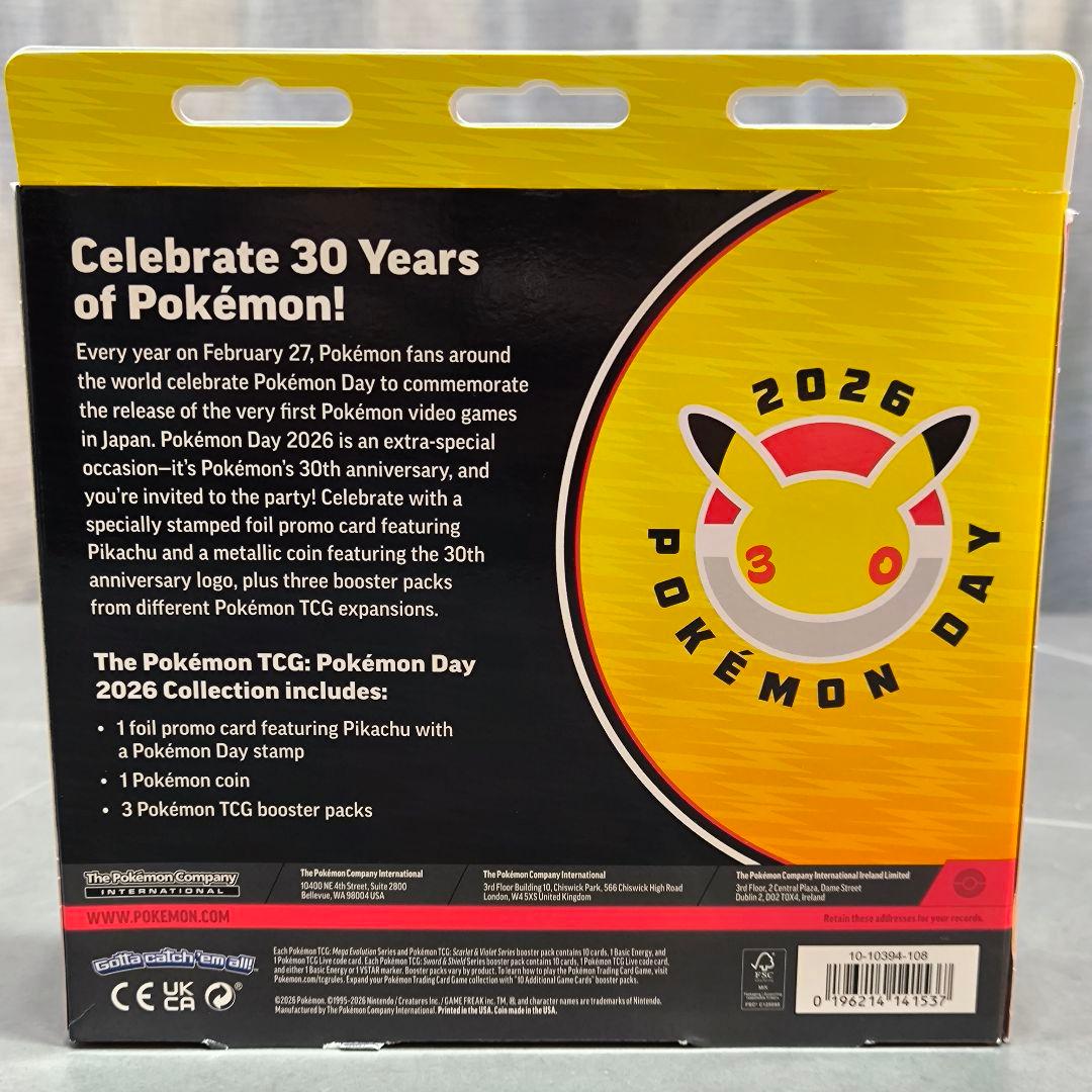 限定品 ポケモンデイ 2026 コレクションボックス 30周年 ピカチュウ