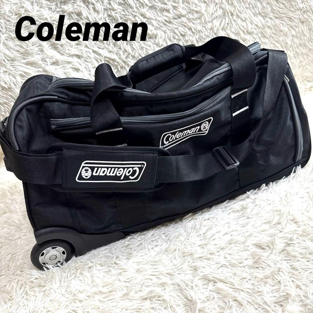 Colemanコールマン ボストンキャリーバッグ 大容量 70L 3Wayタイプ