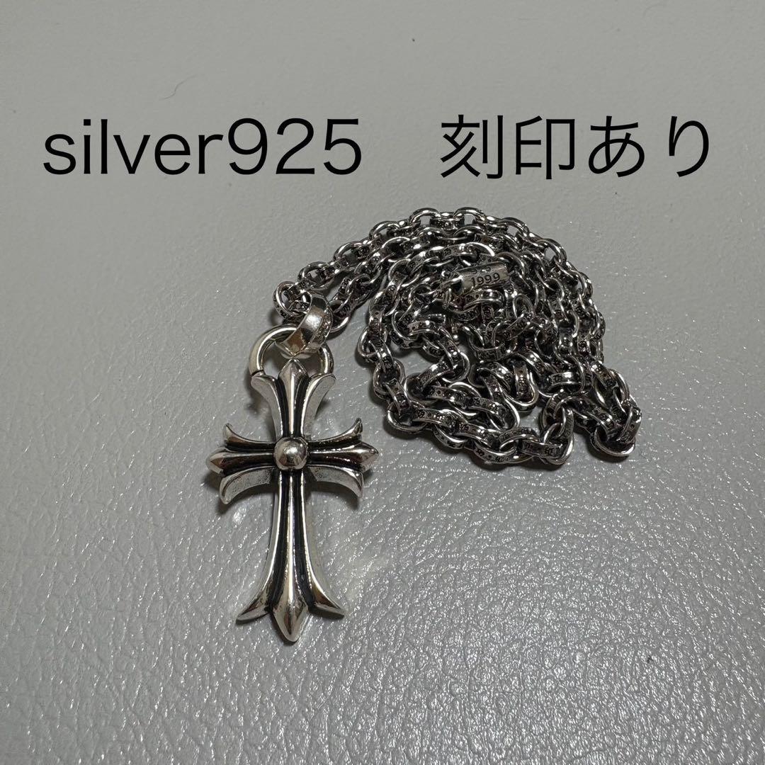 s925シルバークロスネックレス