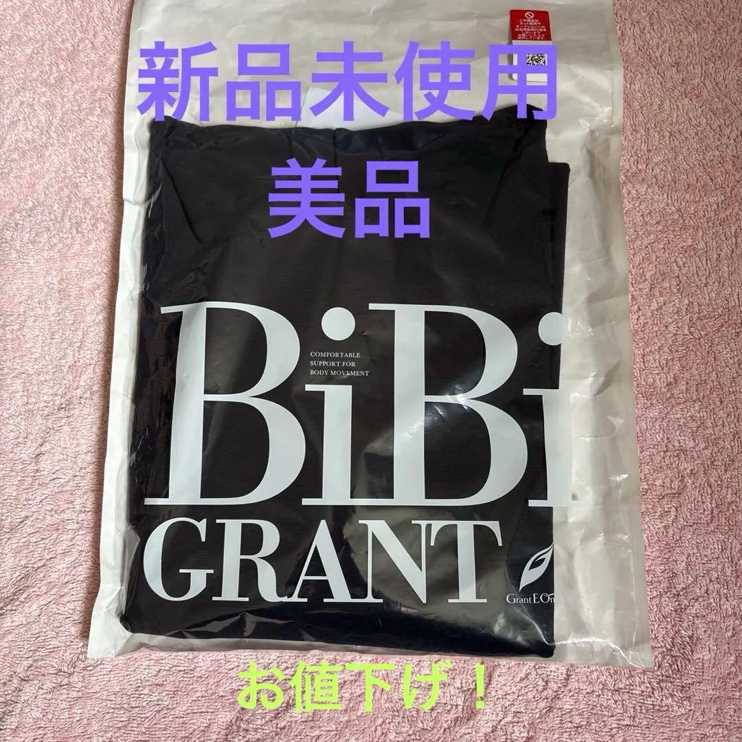 セール！ハイネック エレクトパンプ 10分袖　グラントイーワンズ　BiBi