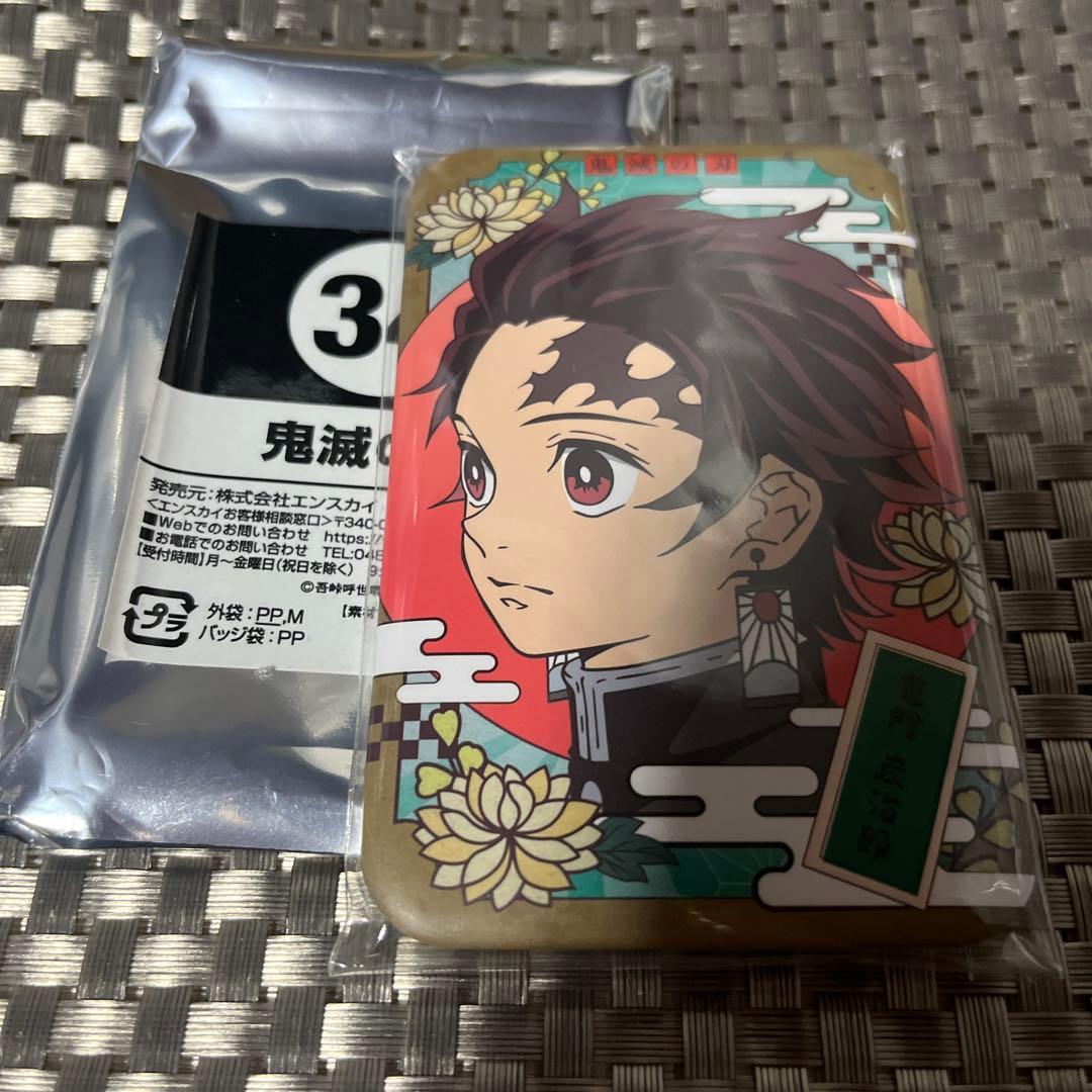 あ*み様 鬼滅の刃 まるかく 缶バッジ 炭治郎 当たり あたり ジャンフェス B 楽天市場】鬼滅の刃 まるかくカンバッジ 5 煉獄杏寿郎＆竈門炭治郎
