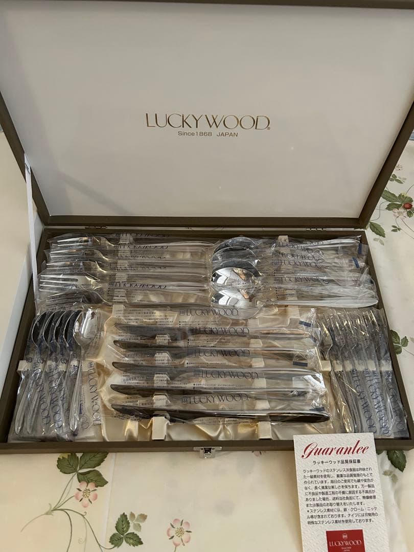 LUCKY WOOD カトラリーセット 25本セット